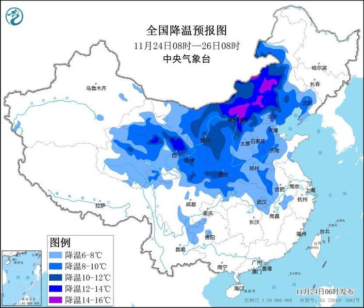 今年下半年首場寒潮來襲 中央氣象臺繼續發佈寒潮藍色預警