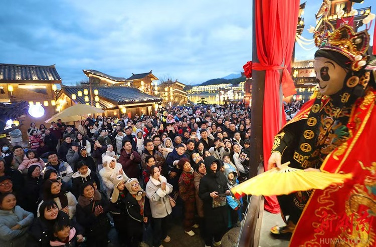 湖南衡陽市南嶽區廟會活動豐富多彩