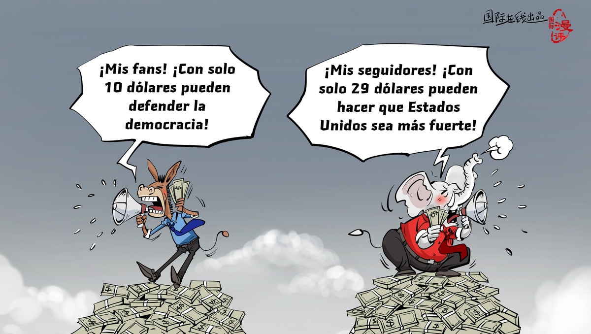 【Caricatura editorial】Elecciones dominadas por el "dinero"