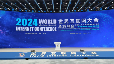 Ouverture du Sommet de Wuzhen de la Conférence mondiale de l'Internet 2024