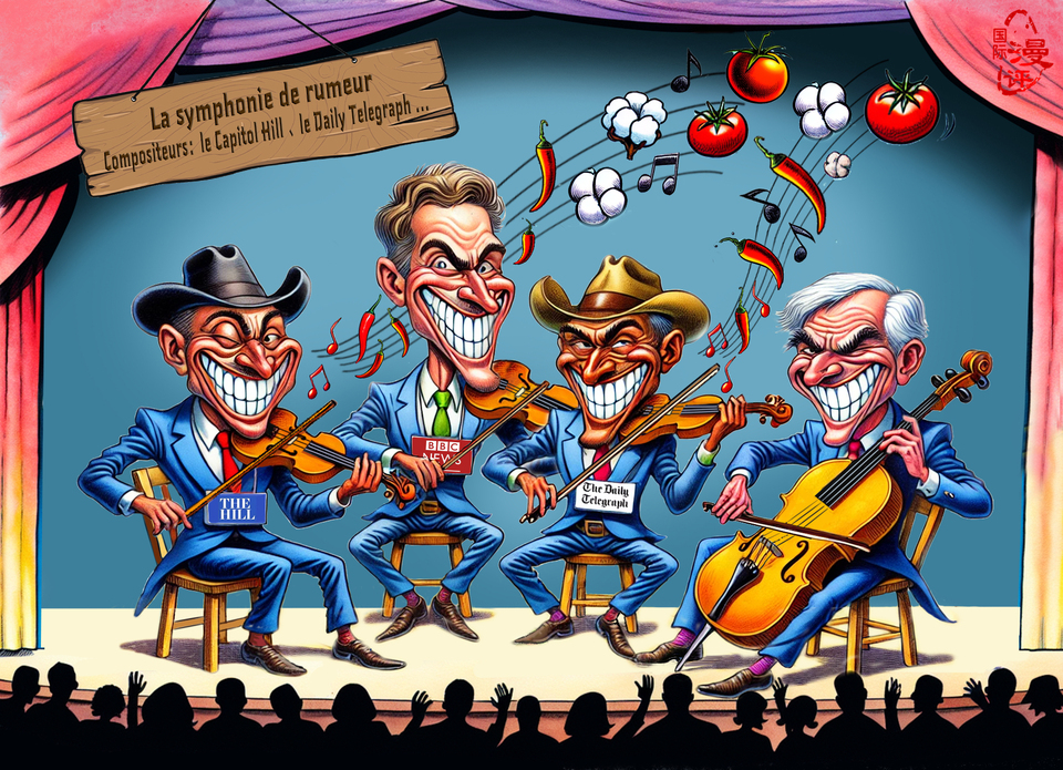 【Actualité en caricatures】La symphonie de rumeur