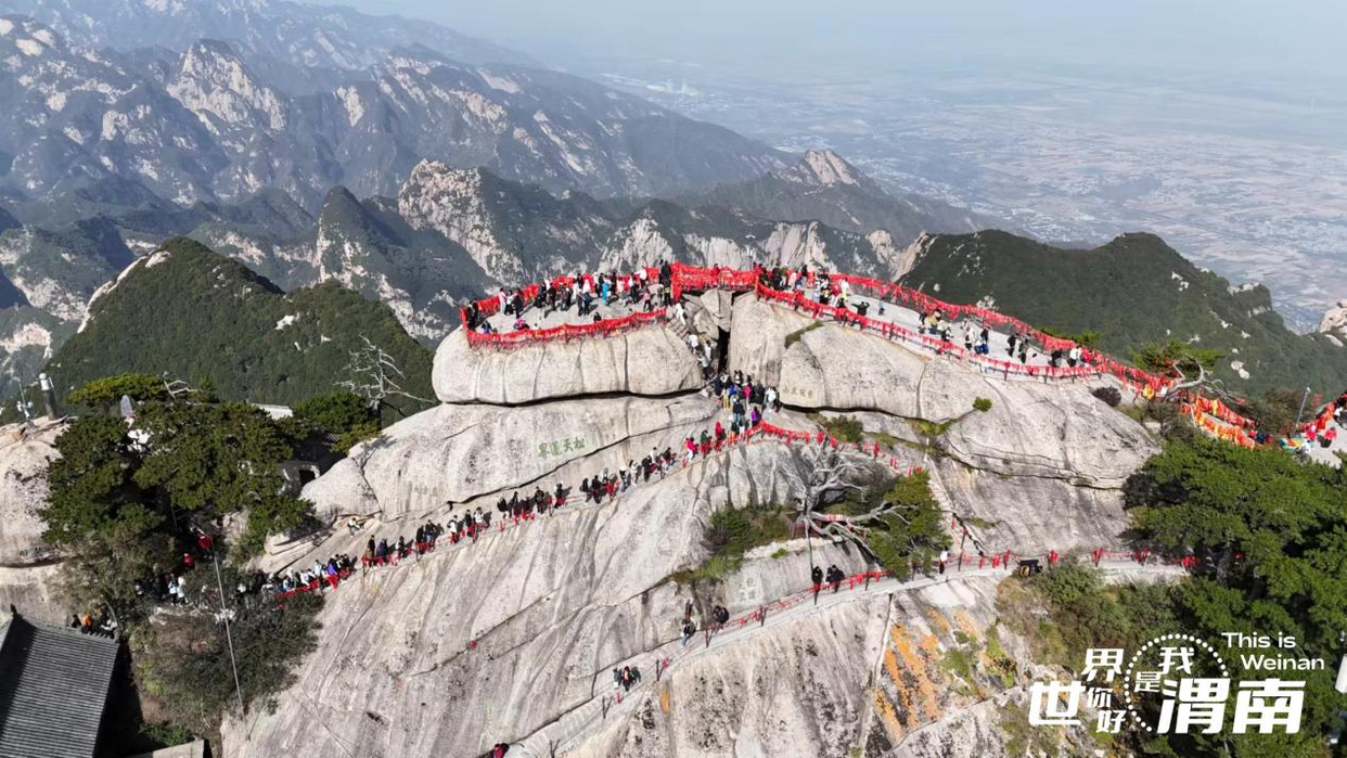 Des spectacles de qualité se succèdent : le marché du tourisme de la ville de Weinan connaît une croissance soutenue