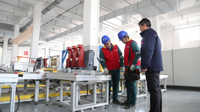 State Grid Hekou District, Dongying Power Supply Company Supports High-Quality Development of Private Enterprises