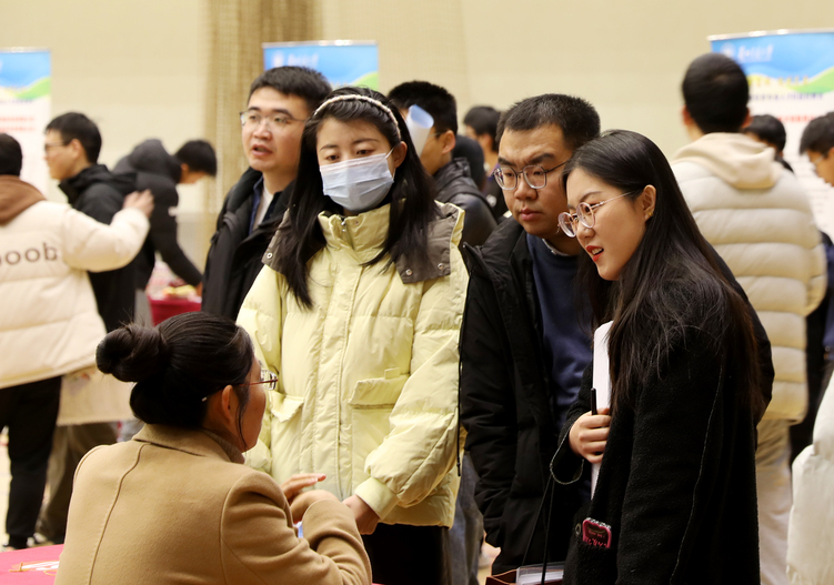 蘭州交通大學舉辦2025屆測繪遙感地信類專業人才校園招聘會