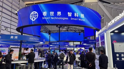 Se inauguró con gran éxito la Exposición de la Luz de Internet de la Conferencia Mundial de Internet 2024 en Wuzhen