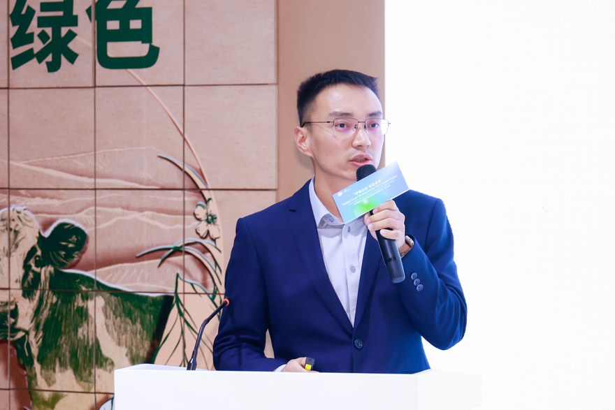 Yili Shines at the Second CISCE: The China Dairy Industry Supply Chain Sustainable Development Report Released