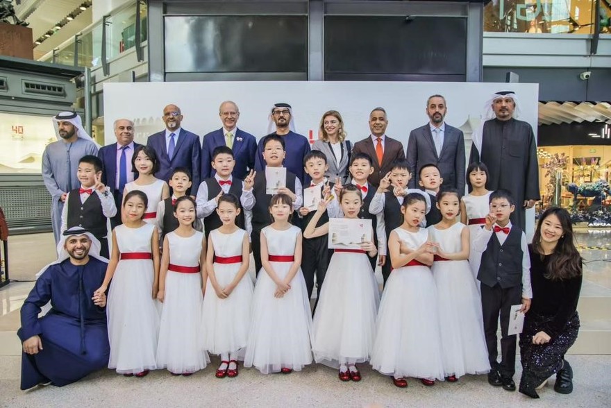 UAE-China Friendship Festival in Beijing Celebrates 40 Years of UAE-China Diplomatic Relations