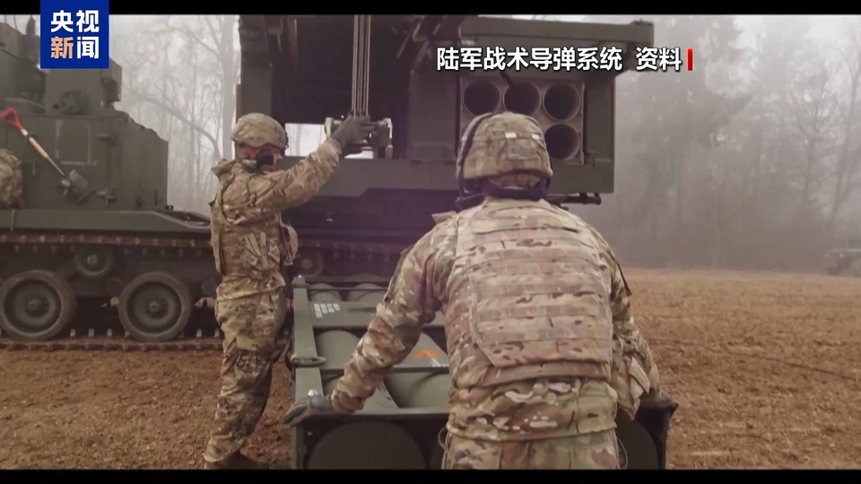 總臺記者觀察丨俄烏衝突持續千日 俄軍行動將繼續 烏軍面臨較大壓力