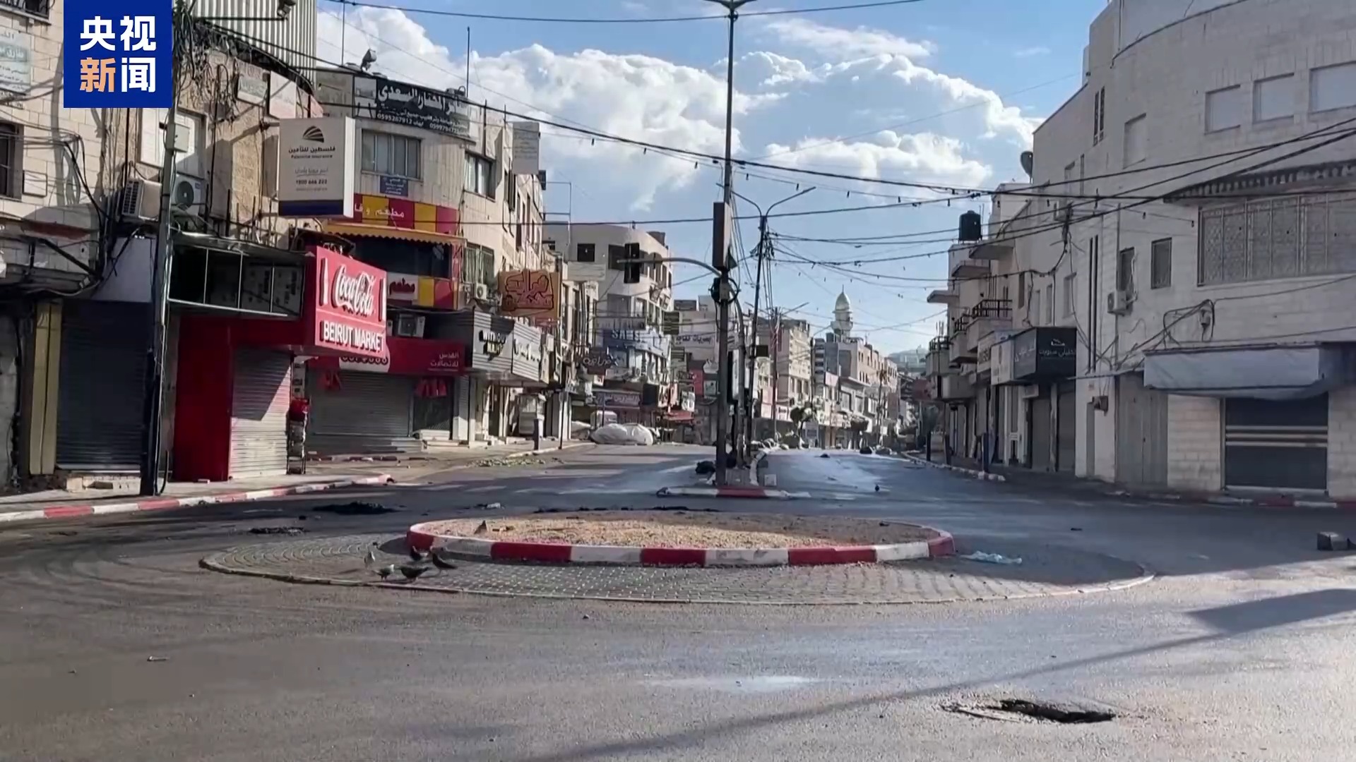 多國譴責以軍在約旦河西岸的軍事行動