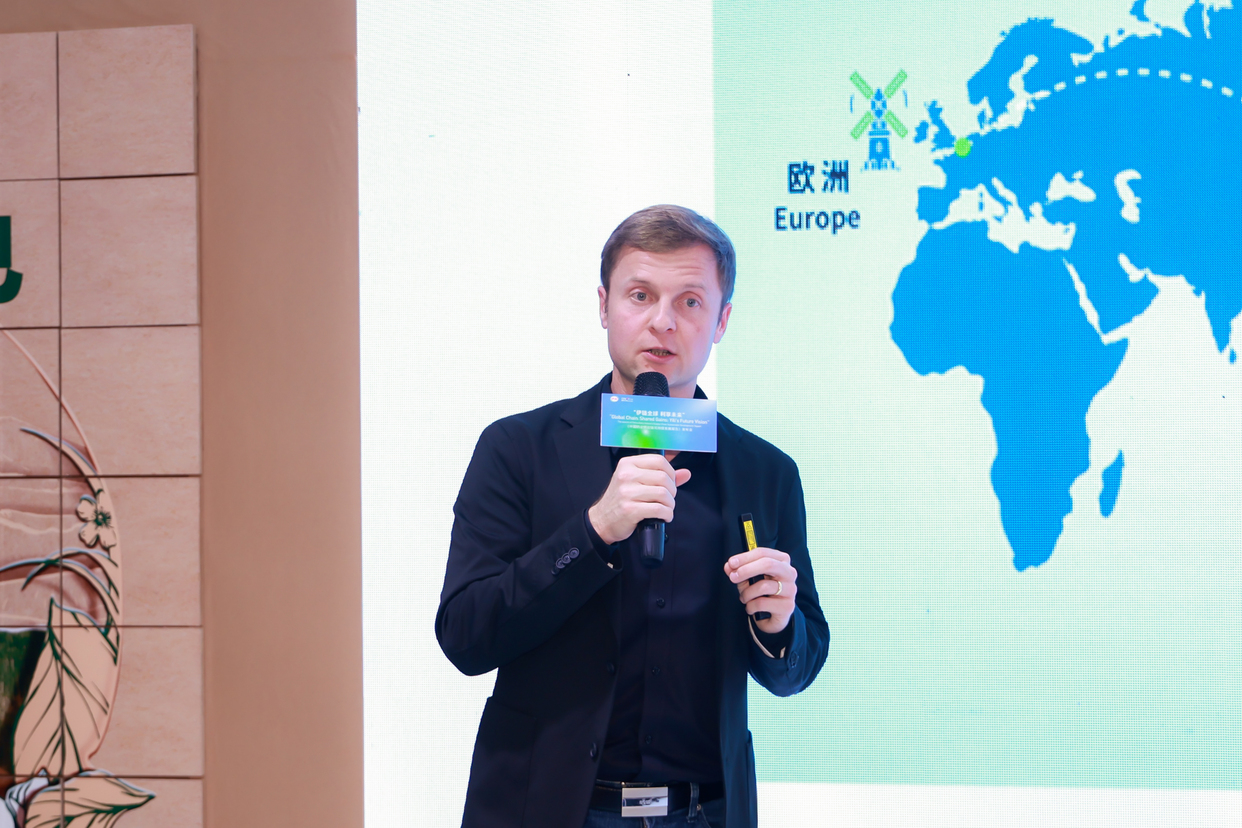 Yili Shines at the Second CISCE: The China Dairy Industry Supply Chain Sustainable Development Report Released