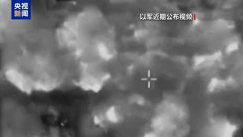 以軍空襲炮擊加沙地帶多地 巴勒斯坦武裝回擊以軍