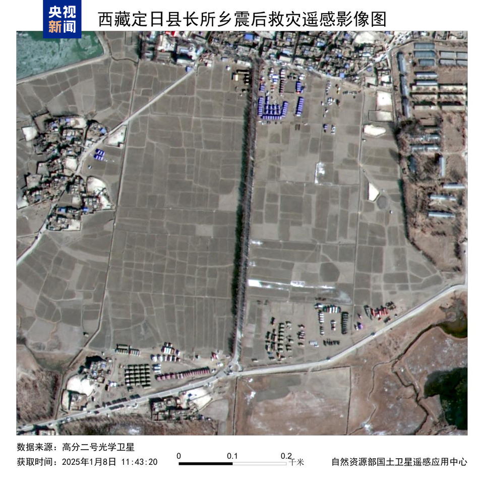 持續更新丨西藏定日縣地震造成126人遇難 受災群眾達6.15萬名