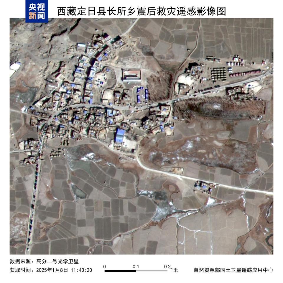 持續更新丨西藏定日縣地震造成126人遇難 受災群眾達6.15萬名