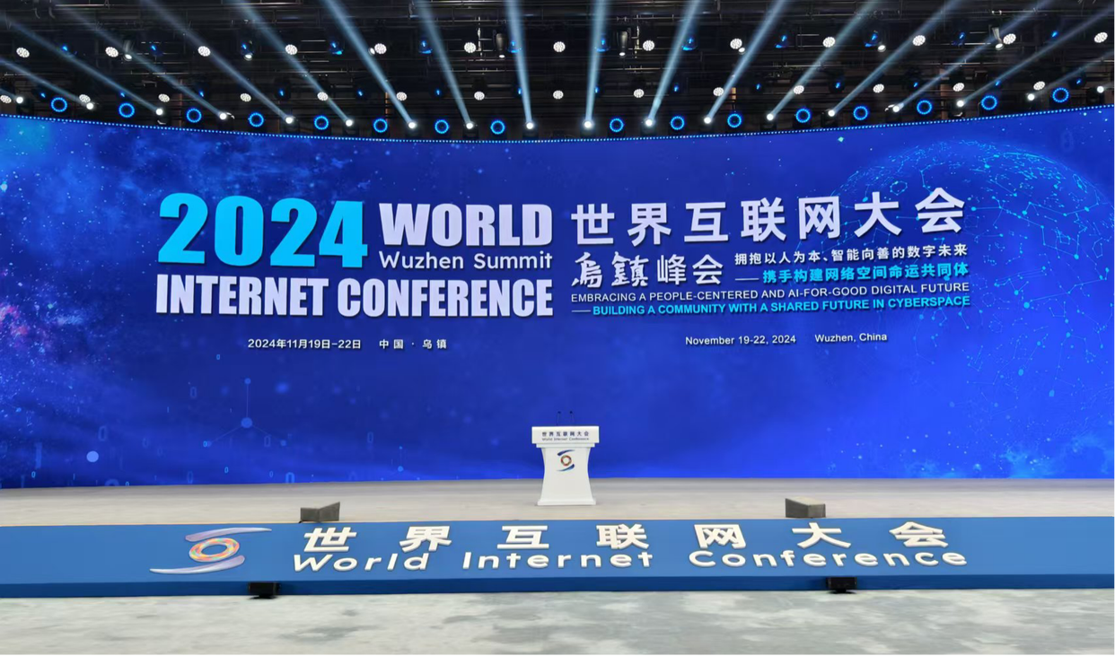 Ouverture du Sommet de Wuzhen de la Conférence mondiale de l'Internet 2024