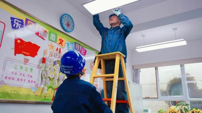 State Grid Lanzhou Electric Power Supply Company: Service Entering Schools for Safer Electricity Use