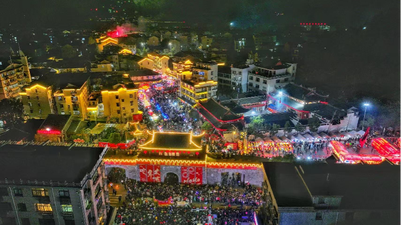 State Grid Zhejiang Electric Power: Dragon Dance Parade During the Lantern Festival in the Year of the Snake