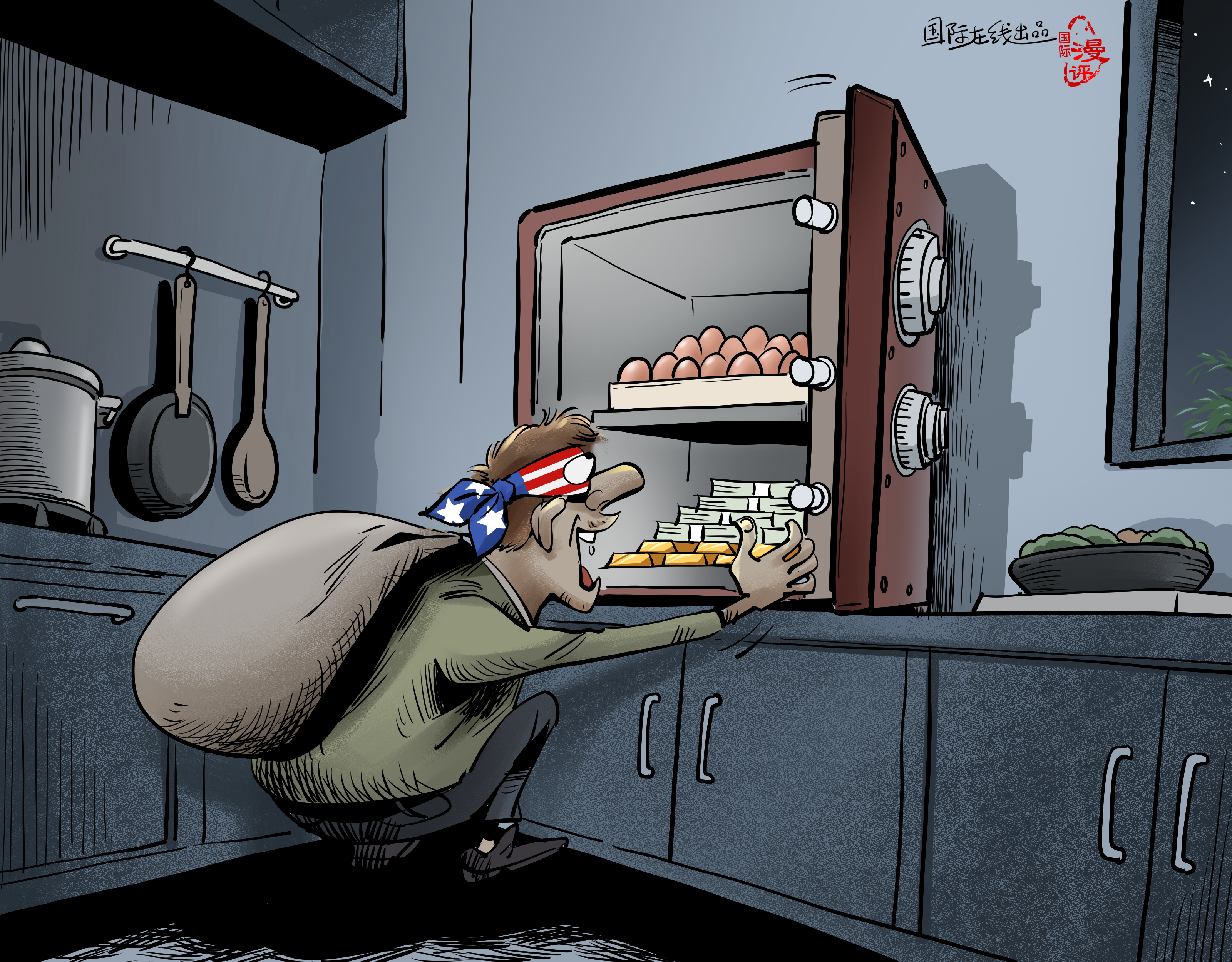 【Caricatura editorial】Huevo de oro y huevo normal_fororder_【國際漫評】金蛋和真蛋