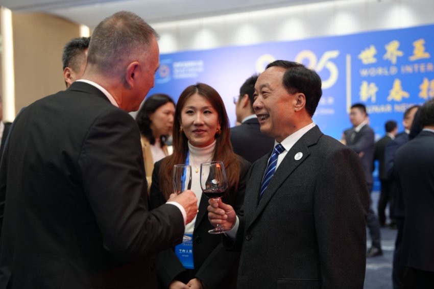 Se celebra la Recepción de Año Nuevo Chino de la Conferencia Mundial de Internet 2025 en Beijing