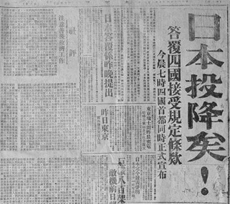 75年過去，一種精神永存