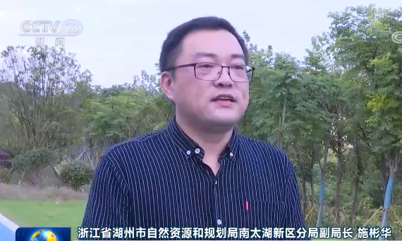 綠水青山就是金山銀山 浙江湖州“兩山”理念的生動實踐