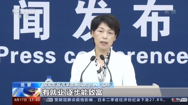 “十三五”易地扶貧搬遷住房建設任務全部完成 建檔立卡貧困搬遷群眾基本實現全部入住