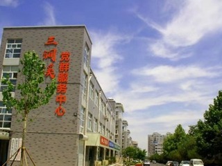 圖片默認標題