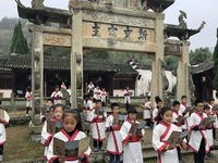 圖片默認標題