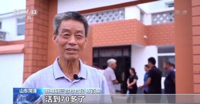走向我們的小康生活丨山東黃河灘區：農民畫裏的新生活