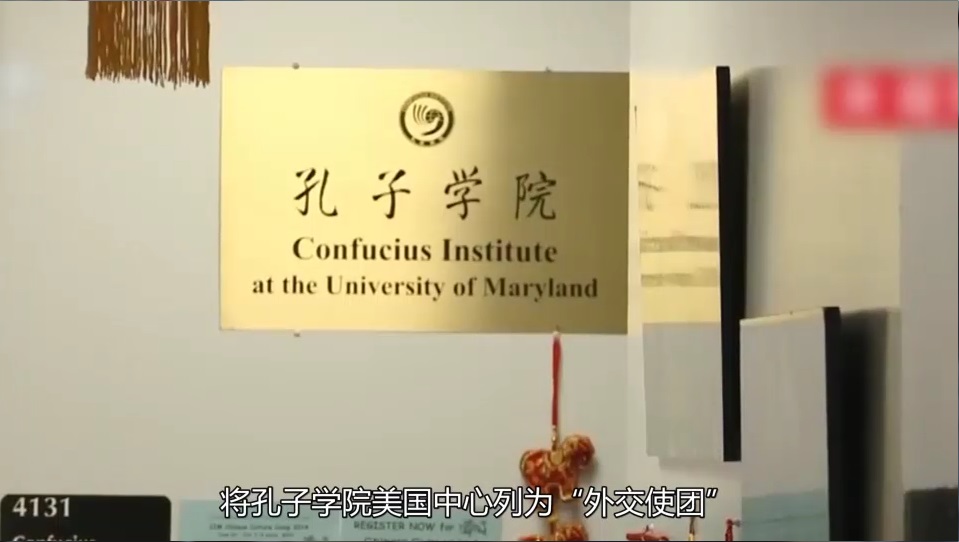 【國際3分鐘】美國有些人做的事太不像樣子！_fororder_004