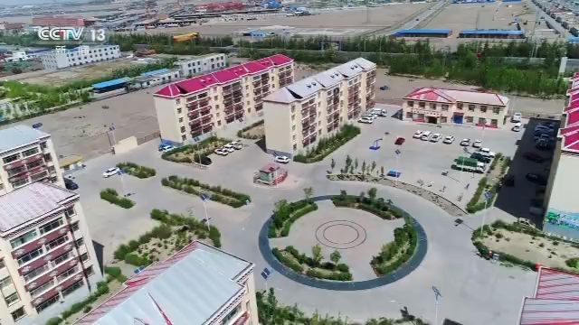 一村一寨總關情丨長江源村：生態搬遷“搬出”幸福新生活