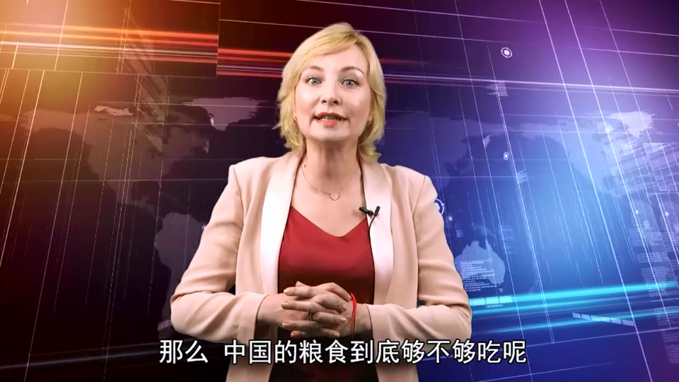 【國際3分鐘】陰謀論再起 中國的糧食到底夠不夠吃？_fororder_微信截圖_20200821084113