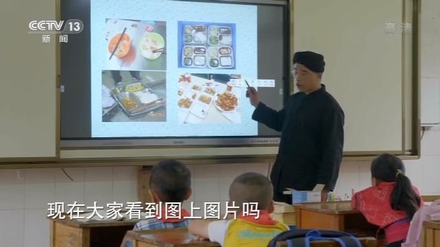 一村一寨總關情丨廣西大寨村：旅遊致富 綠水青山就是金山銀山
