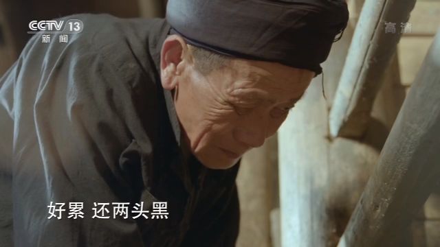 一村一寨總關情丨廣西大寨村：旅遊致富 綠水青山就是金山銀山
