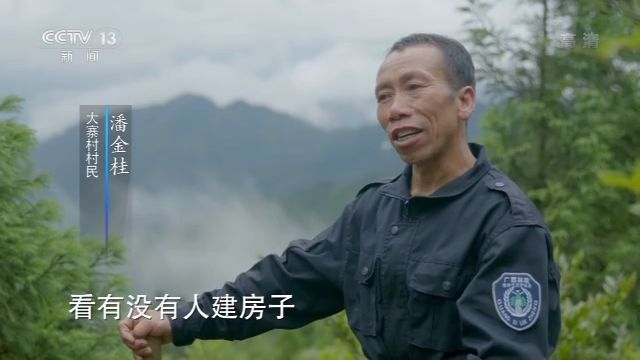 一村一寨總關情丨廣西大寨村：旅遊致富 綠水青山就是金山銀山