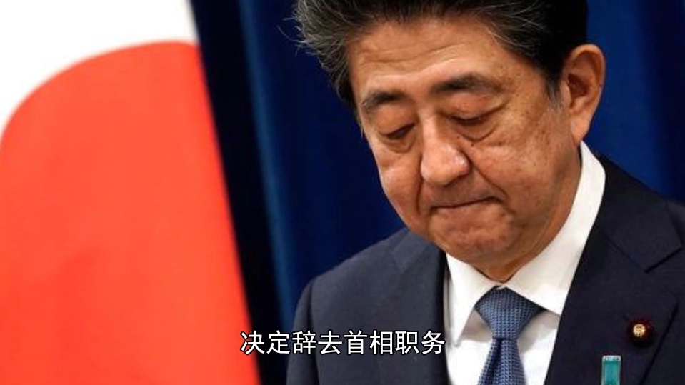 【國際3分鐘】安倍辭了，繼任者會是誰？_fororder_003