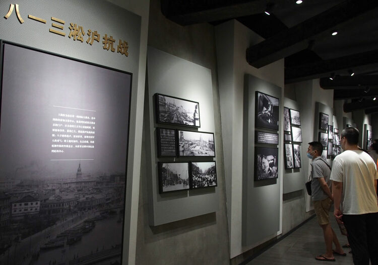 銘記歷史 砥礪奮進——寫在中國人民抗日戰爭暨世界反法西斯戰爭勝利75週年之際