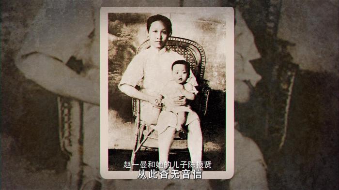 決以一死，以報國家！這些抗戰英雄的家書，令人淚目！