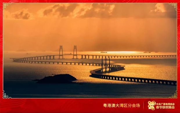 官宣！《2020年春節聯歡晚會》在河南鄭州、粵港澳大灣區兩地設立分會場