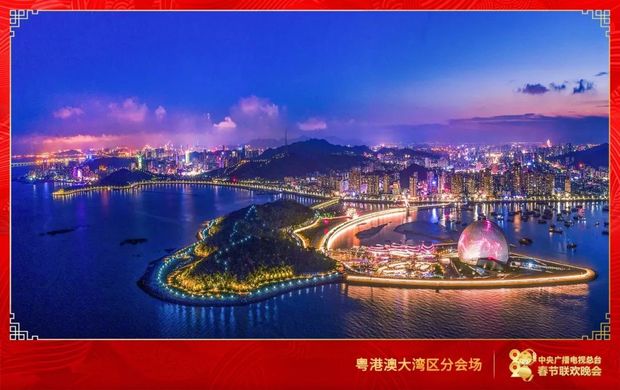 官宣！《2020年春節聯歡晚會》在河南鄭州、粵港澳大灣區兩地設立分會場