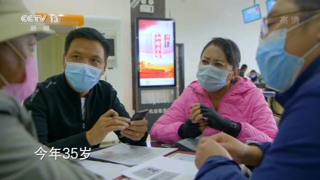 一村一寨總關情丨長江源村：生態搬遷“搬出”幸福新生活
