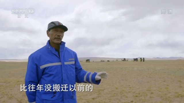 一村一寨總關情丨長江源村：生態搬遷“搬出”幸福新生活