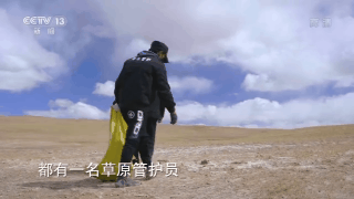 一村一寨總關情丨長江源村：生態搬遷“搬出”幸福新生活