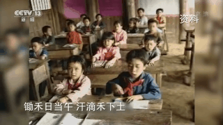 一村一寨總關情丨廣西大寨村：旅遊致富 綠水青山就是金山銀山
