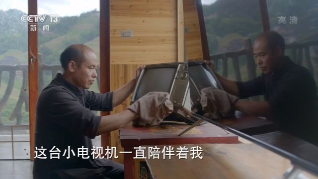 一村一寨總關情丨廣西大寨村：旅遊致富 綠水青山就是金山銀山