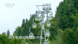 一村一寨總關情丨廣西大寨村：旅遊致富 綠水青山就是金山銀山