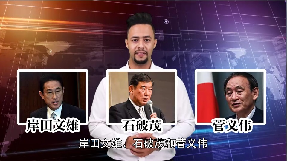 【國際3分鐘】安倍辭了，繼任者會是誰？_fororder_002