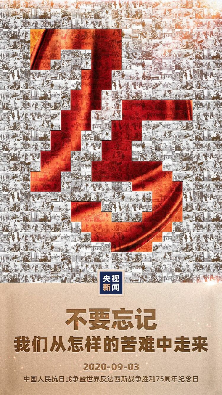 這是他們的選擇！