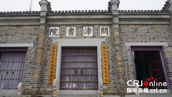 圖片默認標題_fororder_1