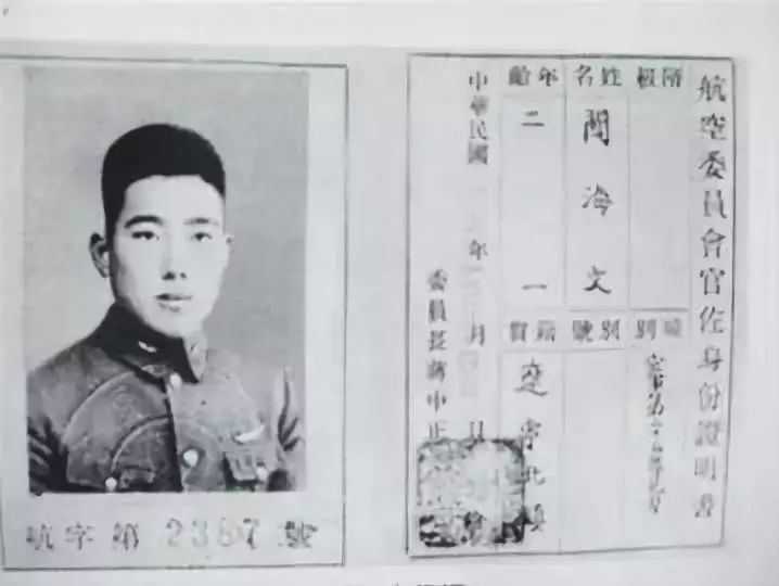 已經過去75年了，我們永遠不會忘記！