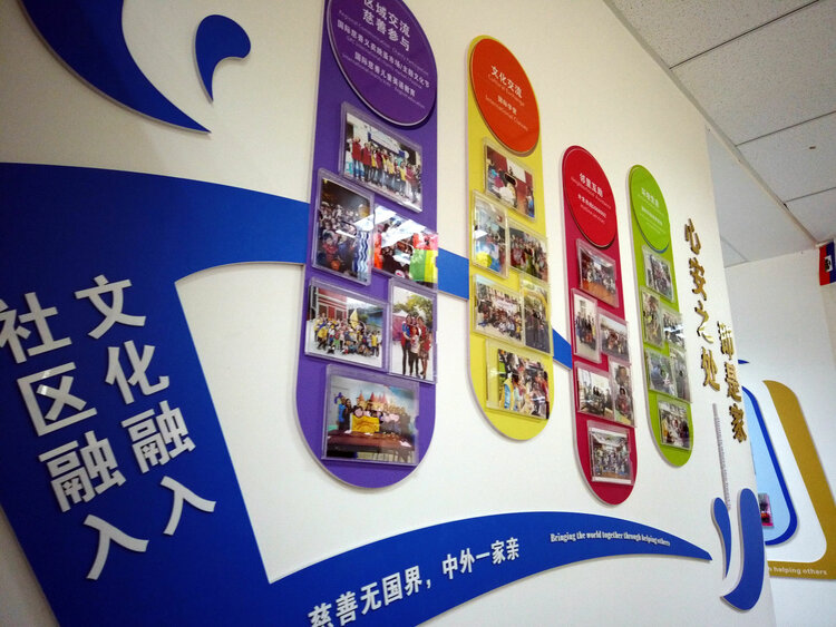 【經濟特區40年@治理現代化】專家：把天下大同理念融入基層